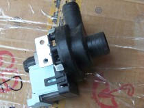 Ice Bear Iberna Ice Maker Round Ice Pump 30W Ice Maker Water Pump PCX-30G Spray Water Pump