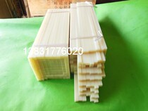 Three-sided book Cutting Machine paper cutter blade flat knife mechanical knife hydraulic knife gas bead gas mouth 0805 machine accessories