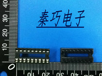 IC socket 18P 18 foot IC socket 18P integrated seat sub 18 foot IC seat