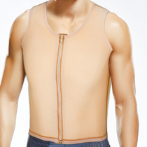 Medical grade mens body shaper chest liposuction corset plastic chest corset Belly Belly beer belly vest