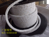 PTFE packing 6*6 Teflon packing PTFE packing oil high temperature and corrosion resistance