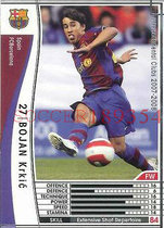 WCCF PANINI White Card 07-08 Barcelona Barcelona 300 336 BOYAN