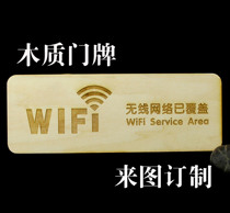 Customized wooden signage WIFI wireless network signage warning sign sign personalized House wooden carving direction sign
