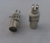 TV lever antenna feeder cable TV male head connecting rod antenna antenna signal connector radio frequency head