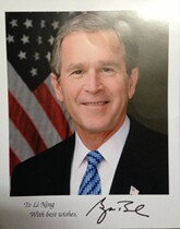 (Shopkeepers collection) Bush Bush President of the United States signed the official card