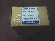 Open-up ticket] BWP20-08 Otonix Autonics area sensor safety grating