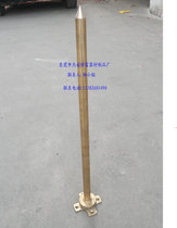Pure copper lightning rod material brass specification diameter 20 * 600mm including a set of base