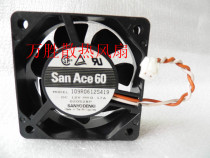 Brand new original shipping Sanyo SANYO 6025 12V 17A 0 17A 109R0612S419 Cooling fan