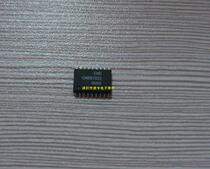 CM8870SI brand new original patch 18 feet SOP-18