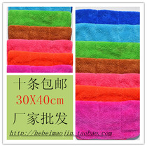 Special double layer 30X * 40 coral velvet towel car wipe glass shoe polish table 10 household items