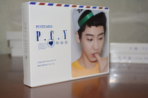 EXO Park Chanlie postcard boxed star souvenirs a box of 32 sheets 8 envelopes spot