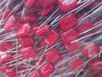 Panasonic trefoil polyethylene Propylene capacitance 0 0015uf 100v 1n5 100v 152 100v p = 5mm