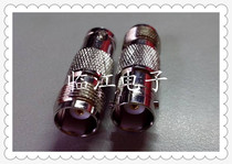 Adapter TNC-BNC-KK Adapter TNC female to BNC female adapter TNC to BNC head