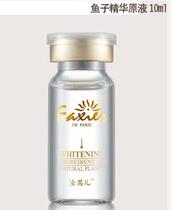 CAVIAR ESSENCE EXTRACT 10ML ESSENCE FIRMING SKIN ANTI-WRINKLE BEAUTY SALON special products