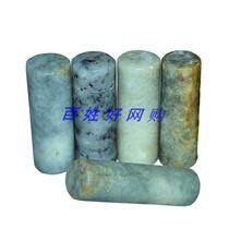  Cylindrical chapter stone Student practice stone Seal stone soft Runli Bahrain STONE 3*3*5CM carving seal carving stone