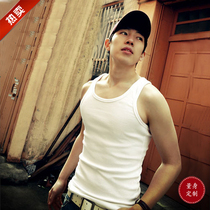 New summer mens sweat vest Korean version of tight vest mens solid color sleeveless waistleneck white custom-made