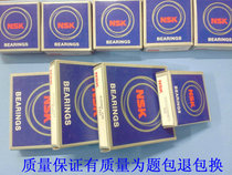 Imported bearings 6310 6311 6312 6313 6314 6315 6316 6317 6318 6319