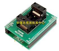  ZY256J SMARPRO series programmer TSOP56 to DIP48 programming chip adapter socket