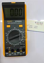 SZBJ Riverside DT9205A digital multimeter capacitor full protection no burn buzzer automatic shutdown and recovery