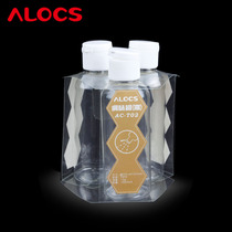 Love Luther seasoning bottle suit Outdoor portable Seasoning Bottle Barbecue Wild Cooking sealed seasoning jar Oil bottle AC-T02