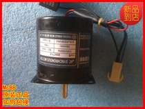 60KTYZ Honglei Mahjong machine motor accessories 110V25r min