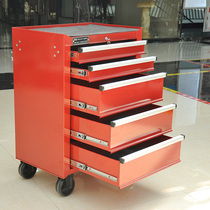 Explore 5-7 Layers Multi-function Heavy Drawer Tool Cart Thick Iron Tool Box Cart 700302