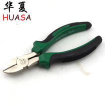 6-inch diagonal fitter Electrocircuit maintenance tool pliers diagonal-mouth pliers V-gold tool