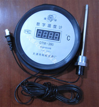 Measuring low temperature digital display thermometer low temperature digital display thermometer low temperature thermometer -200-200 ° C