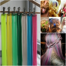 European and American Japanese Department original Cebu Colour Colored Pick Up and Dyed Wig sheet Fluorescent Color Gradient color slice-style pick-up sheet can be scalded