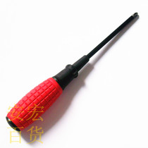 4 inch screwdriver Phillips screwdriver