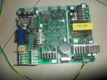 Songjiang Yunan JB-3208B fire alarm controller wall-mounted host power board spot