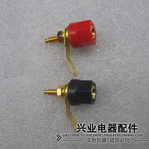 Terminal φ4MM screw alloy copper plating material