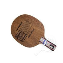 YASAKA YASAKA table tennis racket bottom plate professional YES Julin licensed table tennis bottom plate