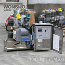 ZW32-12M 630-20 12GM intelligent integrated permanent magnet outdoor AC high voltage vacuum circuit breaker