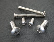 304 stainless steel semi-sunk head screws M5 * 8 10 12 12 20 20 25 30 35 40 40 50 50