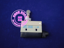 Zhengtai stroke switch micro switch YBLXW-6 11ZL AZ 7311D4MC 5020