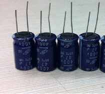 Capacitor 450v47uf 18 16X25 105 degrees 47uf 400v 450V