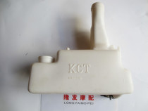 Light Yang Original Factory Golden Xiang Crane KN50QT Everlight CK50QT Two Punch of machine tank spray synoptic tank oil tank