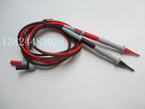 Agilent digital wan yong biao bi