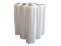 # Factory direct 50cm wide stretch film packaging film stretched film each volume weight of about 2 1kg