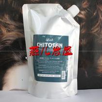 South Korea hopes Mona Lisa Zab three-in-one LPP Nutrition Hair film 500ML simple