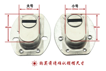 Anti-theft door lock Universal lock guard Lock cover Lock core protective cover Lock core lock cap Lock head lock cap