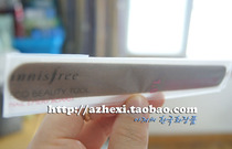 INNISFREE Yuesheng beauty tool-double-sided nail file manicure version New