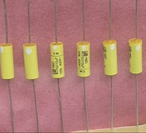 Jieyang International fever capacitor original volume ERO0 013UF400V (generation 0 01uf)axial fever capacitor