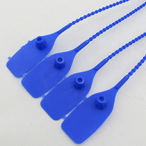 Shanda plastic lead seal seal wholesale cable tie container lead seal seal seal seal 45C