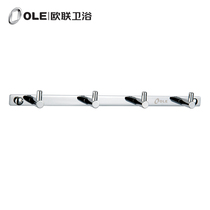 European union bathroom pendant simple all-copper fashion kitchen wall hanging hook high-quality hook bathroom clothes hook clothes hook