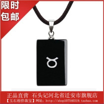 Stones Black Agate Necklace Pendant Taurus Men and Women 309804912 Jewelry Gift Constellation