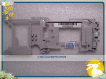 New Continent automatically identifies nlscan PT850 shell mid - box accessories repair