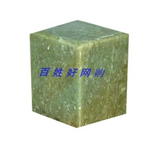 Qingtian STONE SEAL stone 9 5*9 5CM SQUARE seal material stone CALLIGRAPHY seal carving stone seal material Premium seal Qingtian STONE