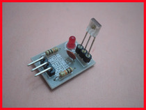 Laser sensor module The laser receiving module (non-modulated tube) has a high level of laser output